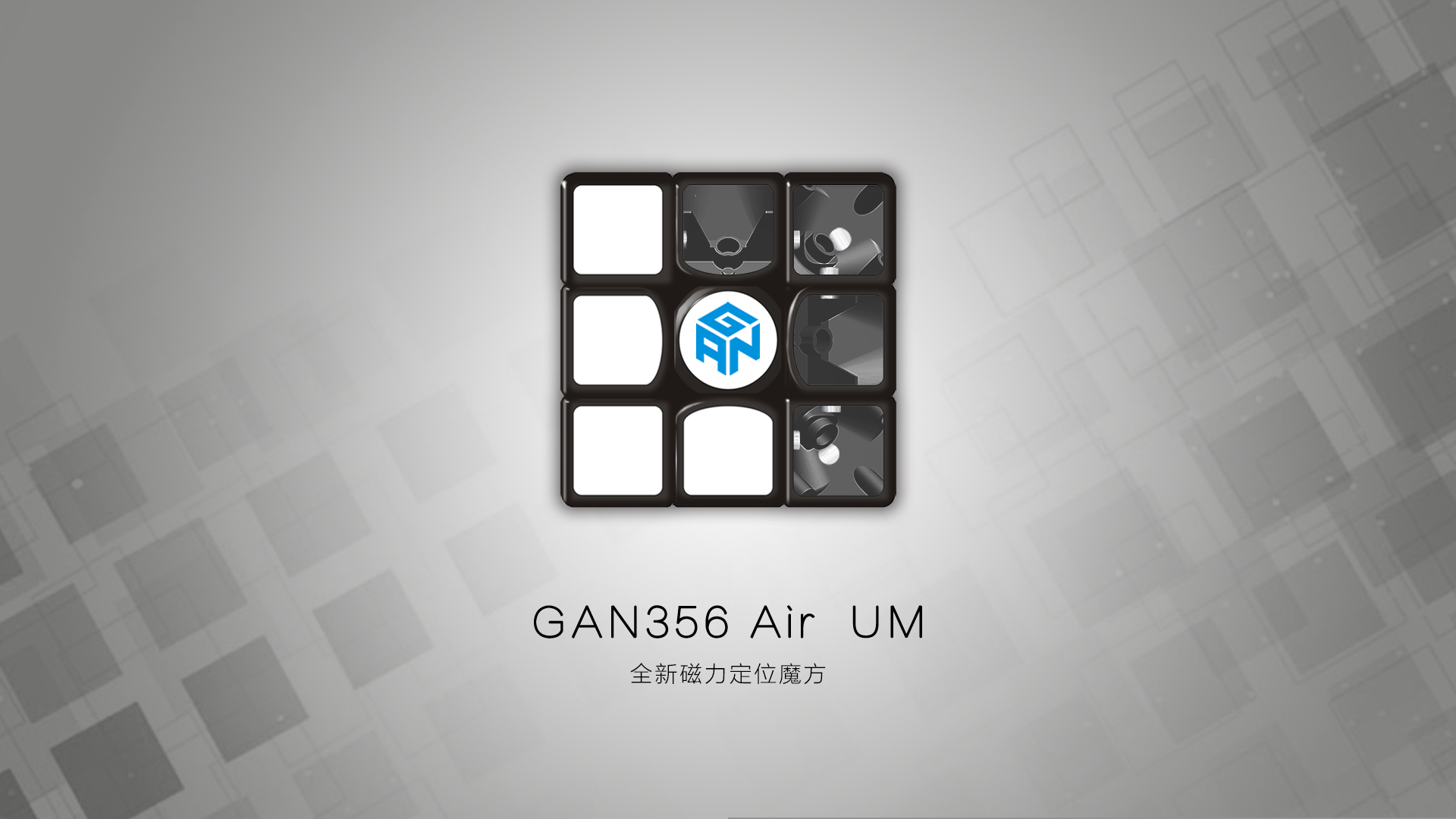 id="7732415">国产 /a> a target="_blank" href="/item/魔方/5275"