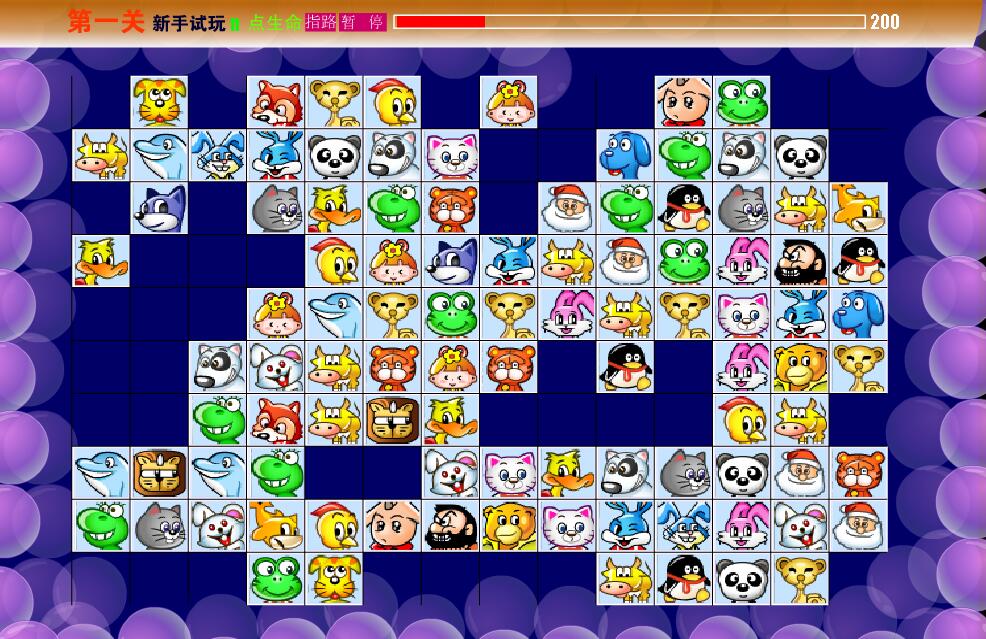  p>qq连连看是腾讯公司开发的一款游戏,只要将相同花色的两张牌用三根