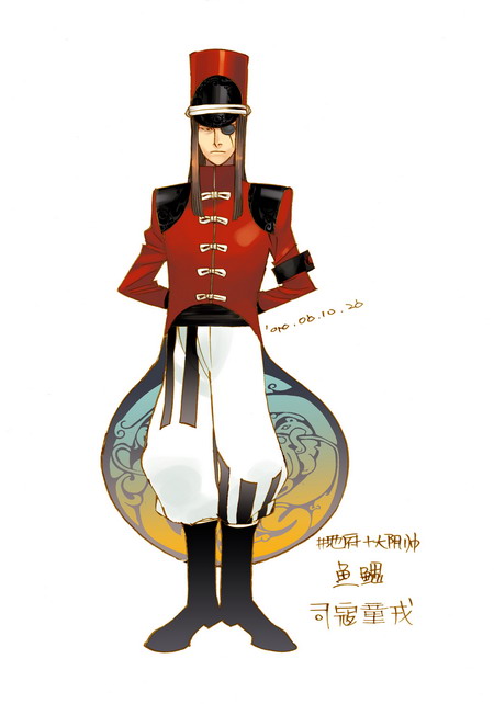 黑白无双