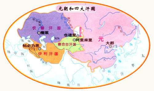 target="_blank" href="/item/阿瓦尔人/484837" data-lemmaid="