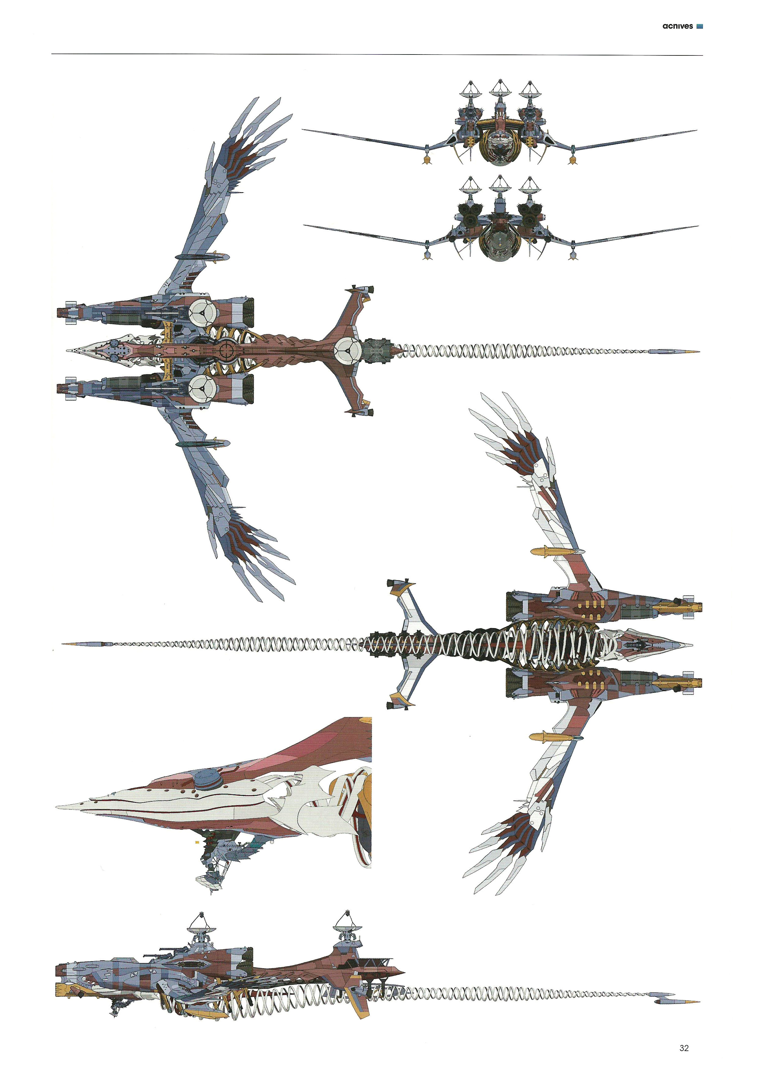 新世纪福音战士新剧场版q