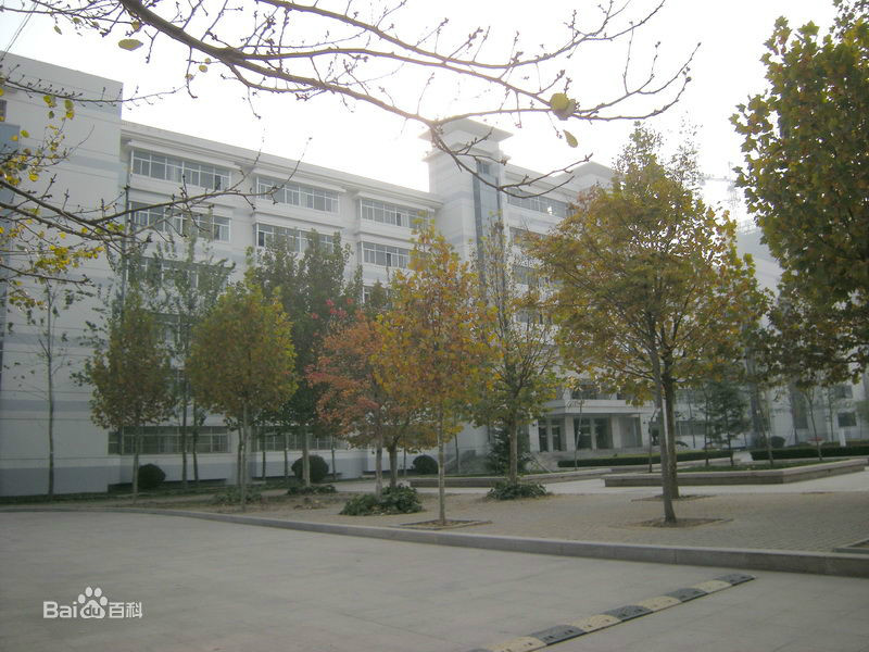 山东省德州市第一中学