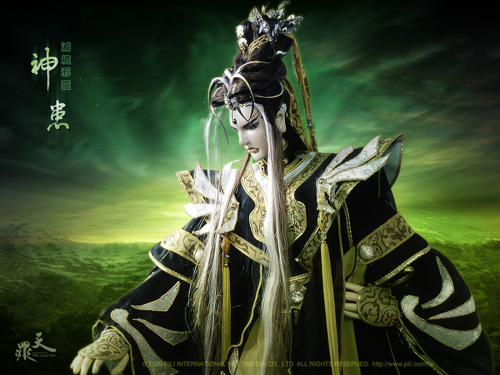 霹雳神州Ⅲ之天罪
