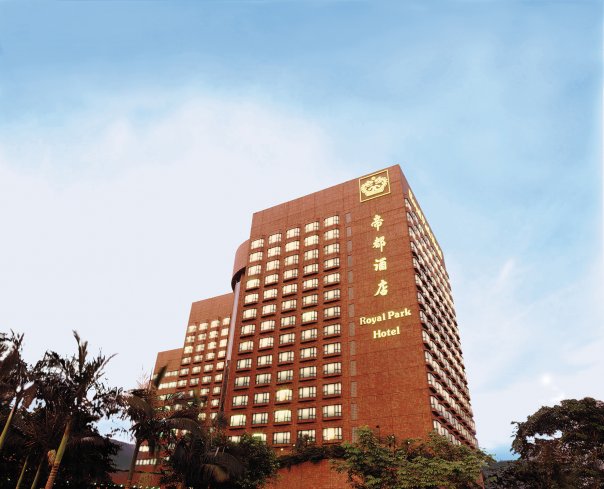 香港沙田帝都酒店