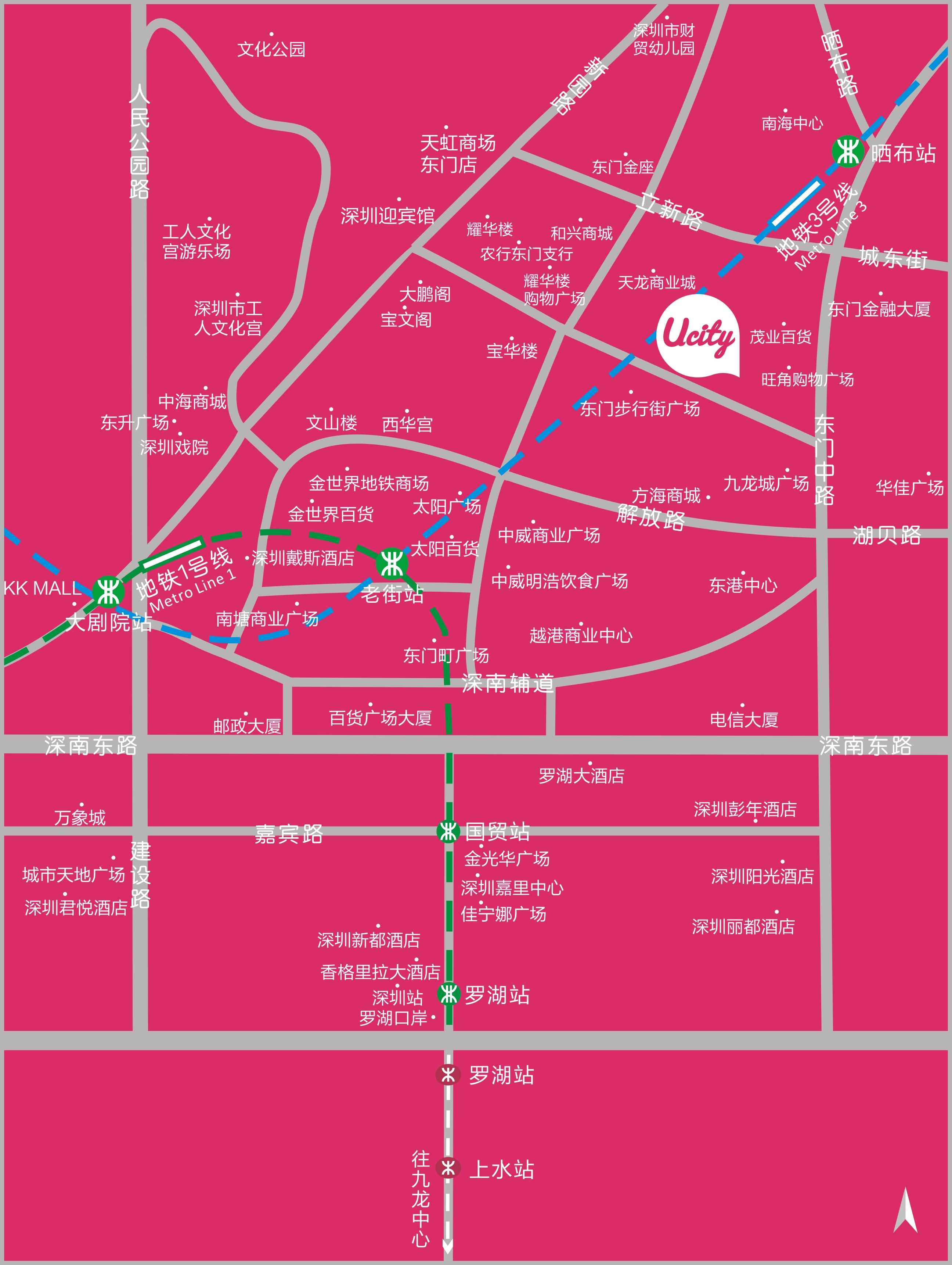 东门ucity智慧商城