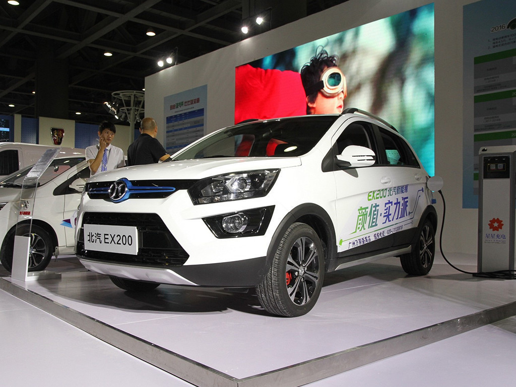 北汽新能源ex200