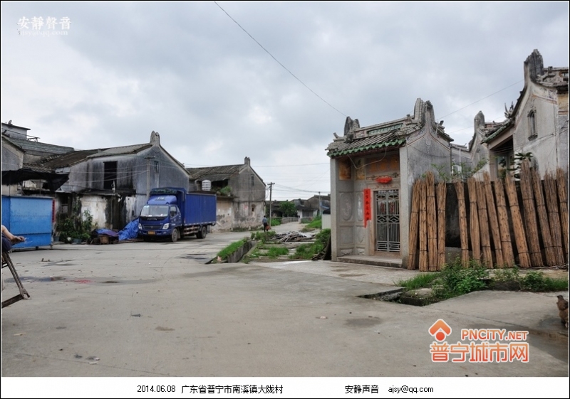  p>大陇村(dlǒng)行政村,曾名大陇陈.在普宁市区北24.3公里处.