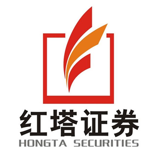 红塔证券
