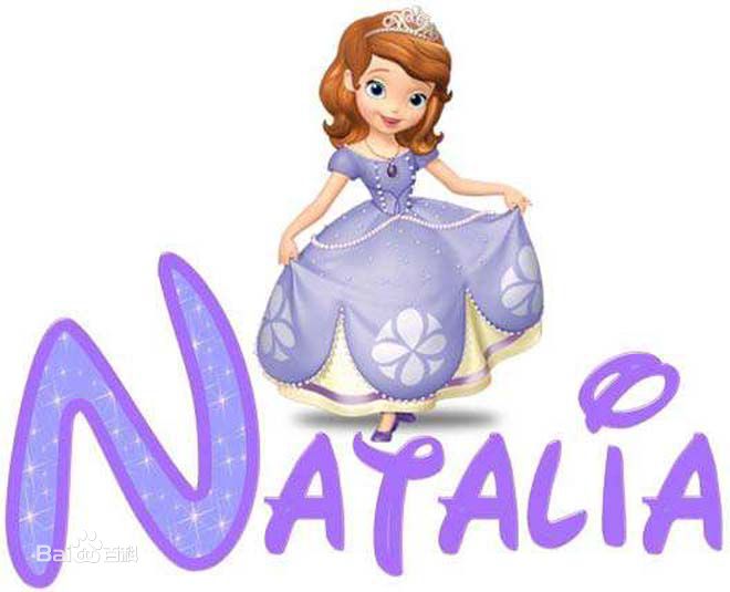  p>《小公主苏菲亚》(sofia the first)是迪士尼出品系列动画片,讲述