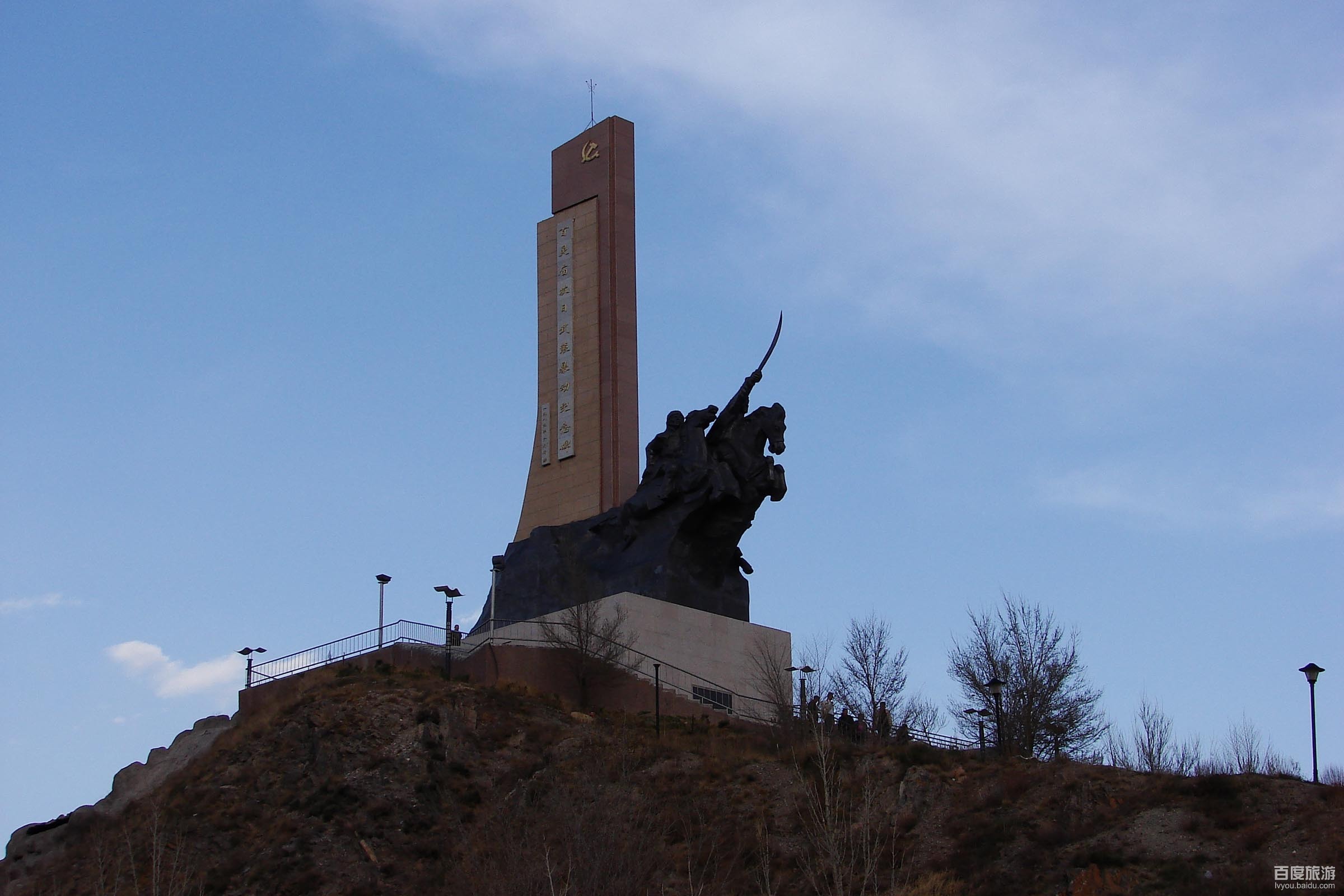  p data-id="go03t5z0p9">百灵庙位于内蒙古 a target="_blank" href=