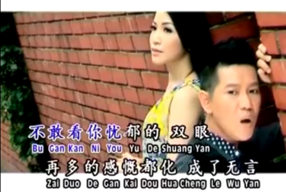 歌曲这条街(歌曲这条街原唱视频)