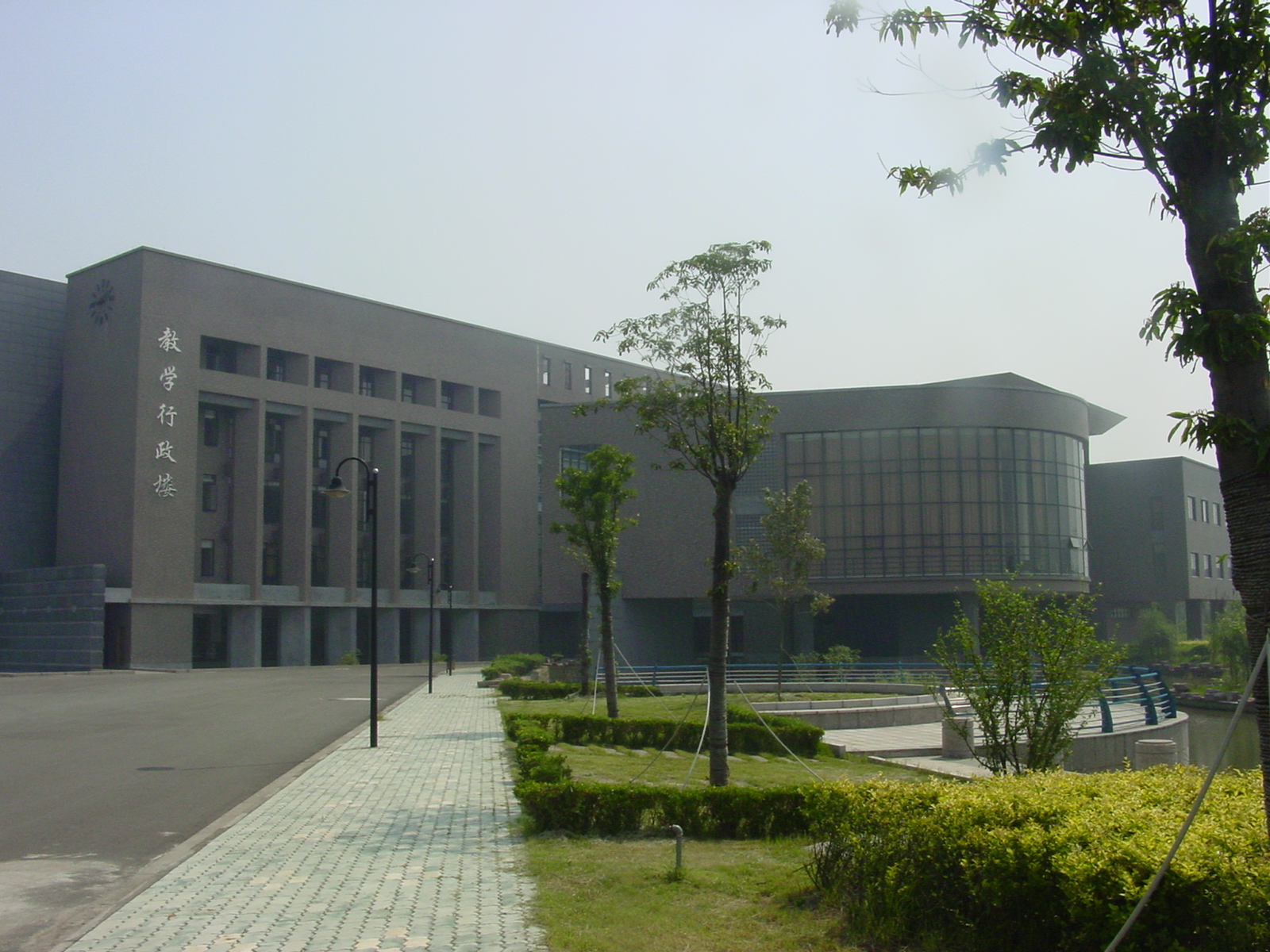 浙江大学宁波校区