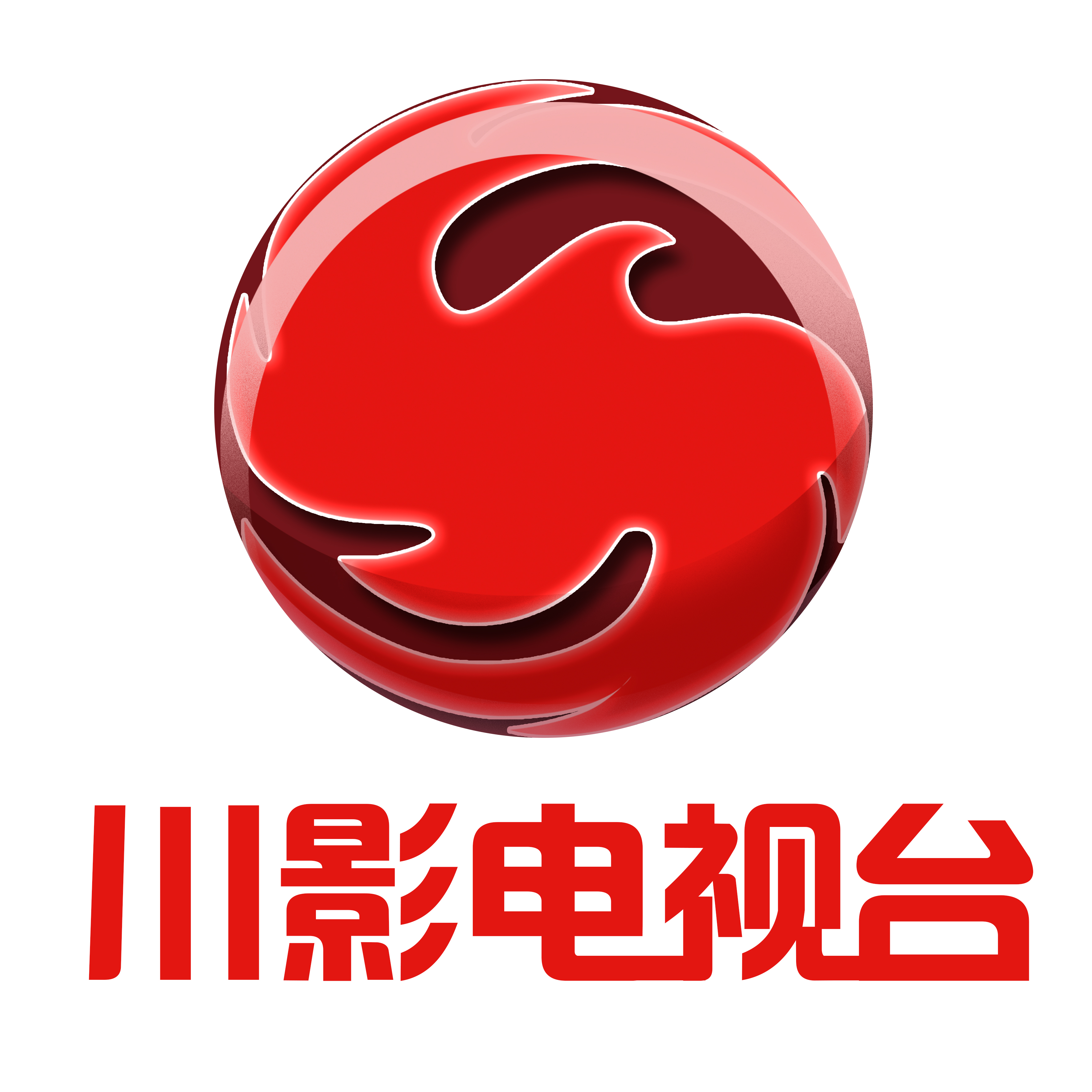 四川网页设计推广_(四川网页设计推广中心)