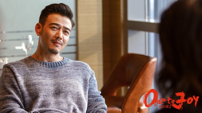 电视剧《欢乐颂》中人物,由 a href="#" data-lemmaid="1867848">杨烁