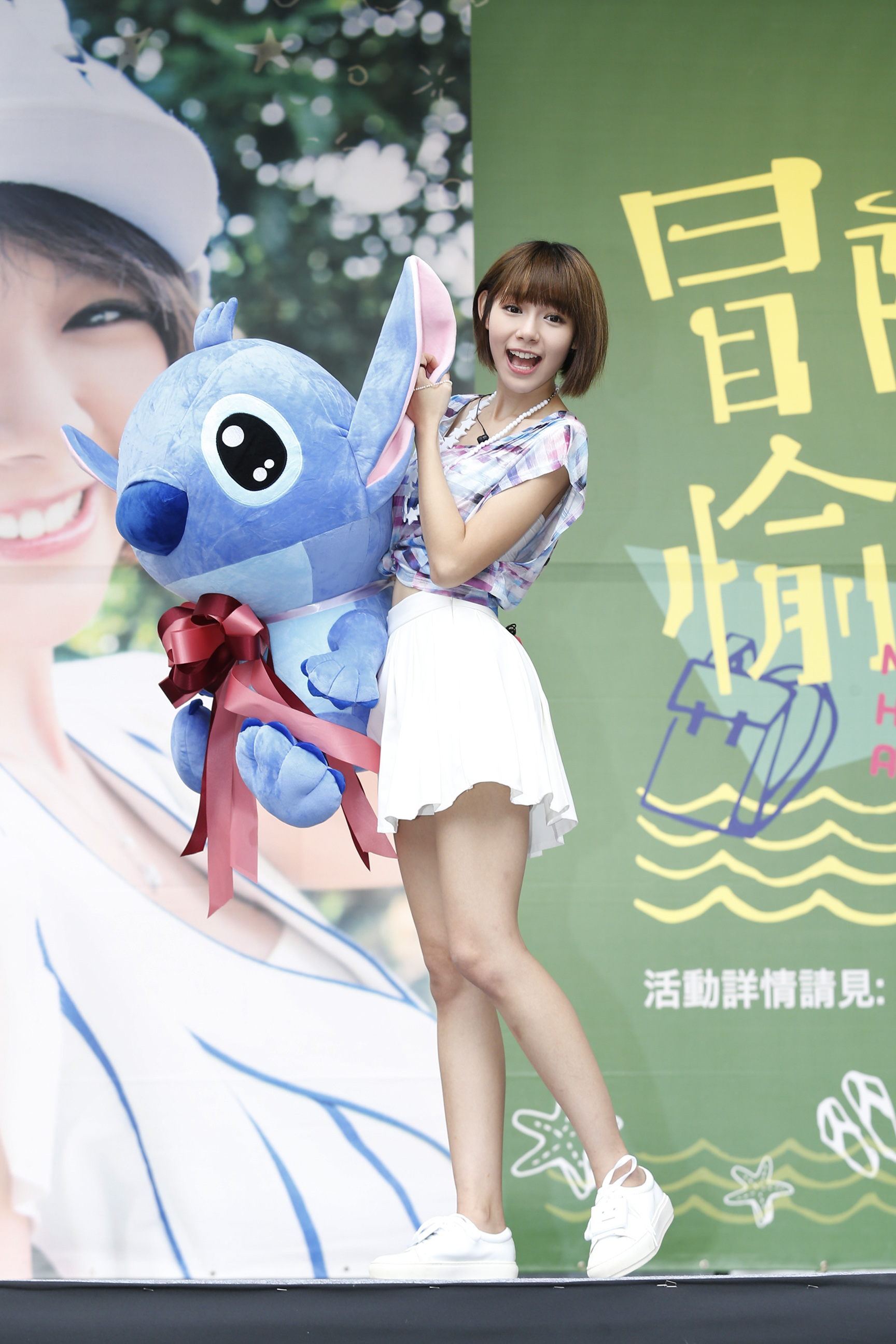 ,1990年6月1日出生于马来西亚槟城,华语