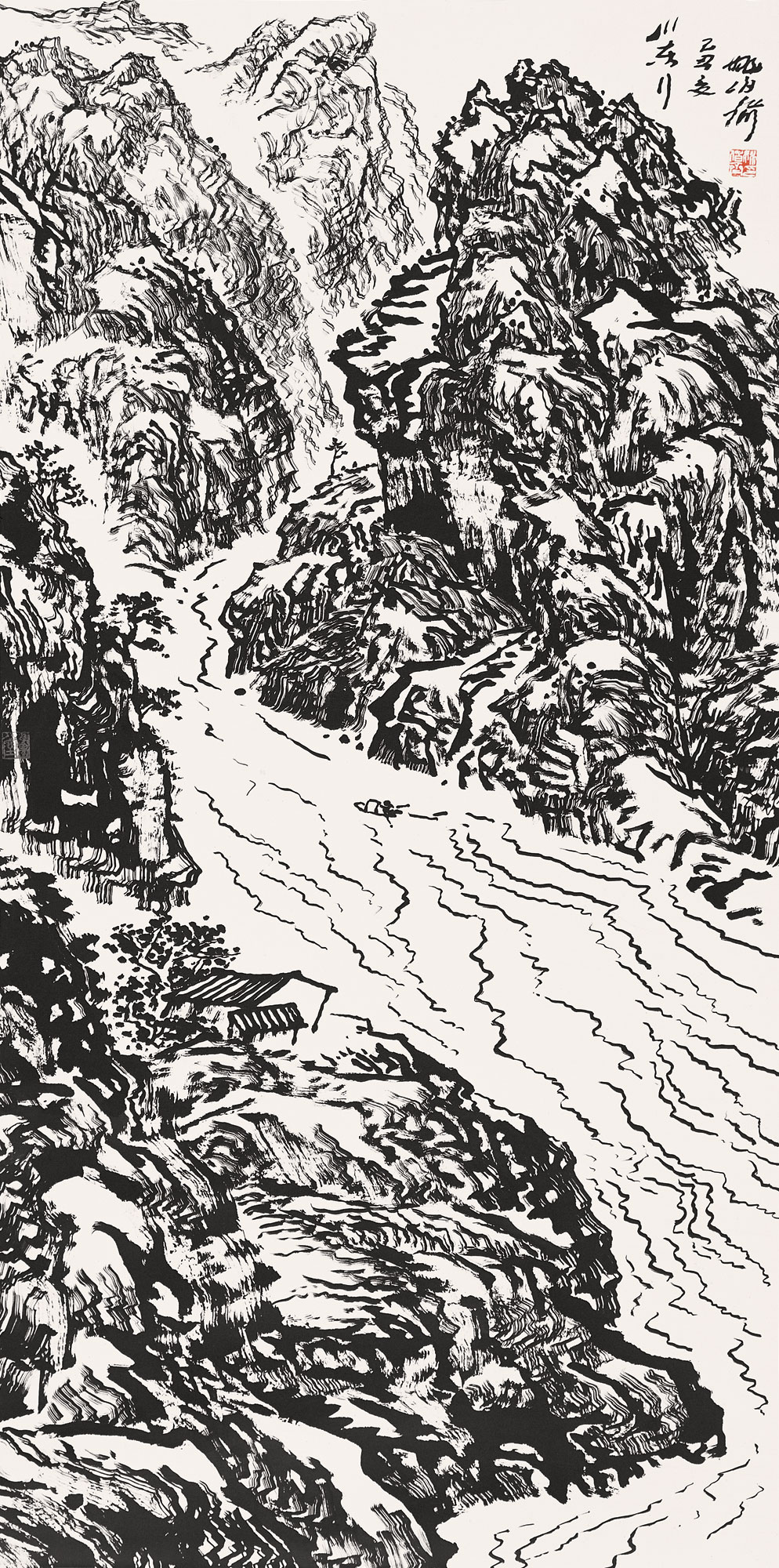 data-lemmaid="4814752">中国山水画 /a>,以焦墨名世,泼彩亦有 a