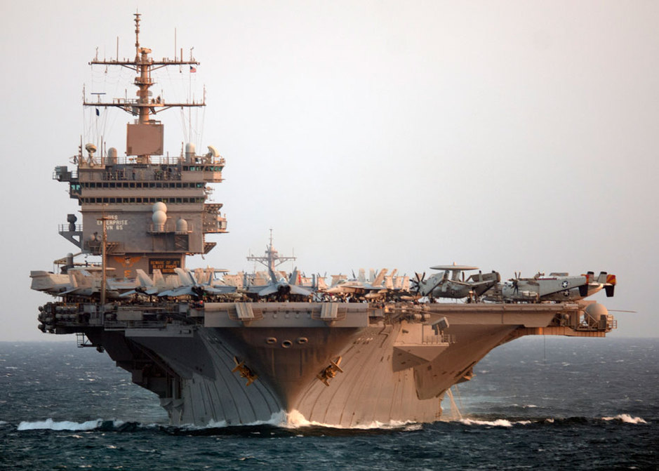  p> b>航空母舰 /b>,简称"航母",是一种以舰载机为主要作战武器的大型