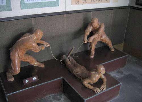 拼音:qiāo pū 释义: <a target="