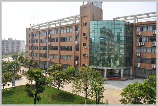 湖南商务职业技术学院