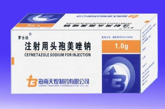  p>头孢美唑钠(cefmetazole sodium)是一种半合成的头霉素衍生物,抗菌