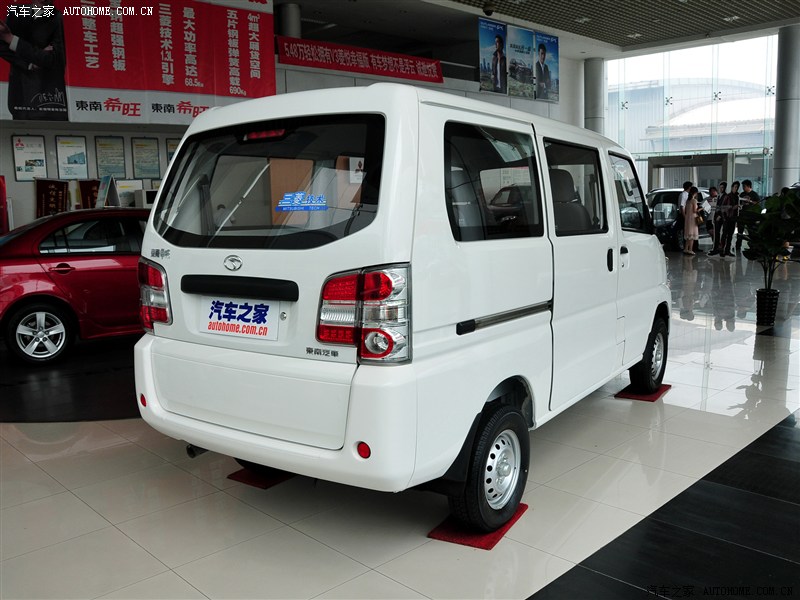  p>2011年2月24日, a target="_blank" href="/item/东南汽车/2830747