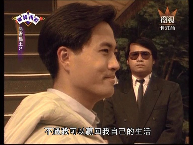  p>石志康是香港 a target="_blank" href="/item/亚洲电视台/9063920