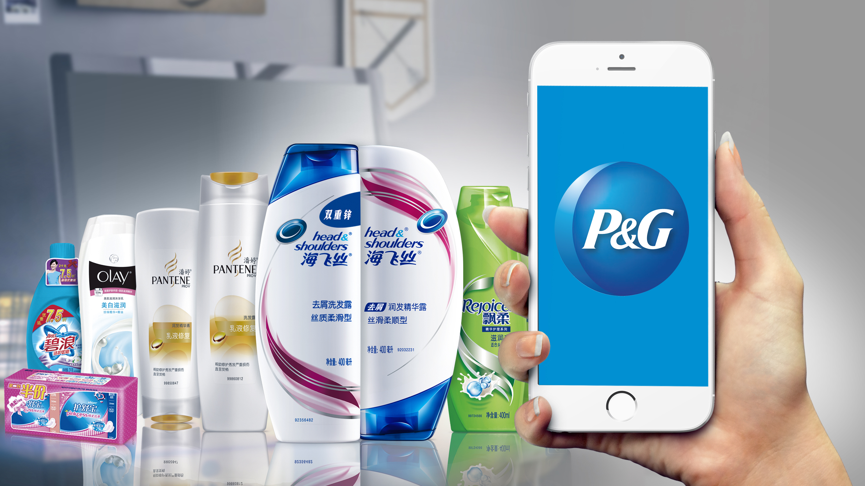 procter & gamble,简称p&g,中文简称:宝洁公司)总部位于 a