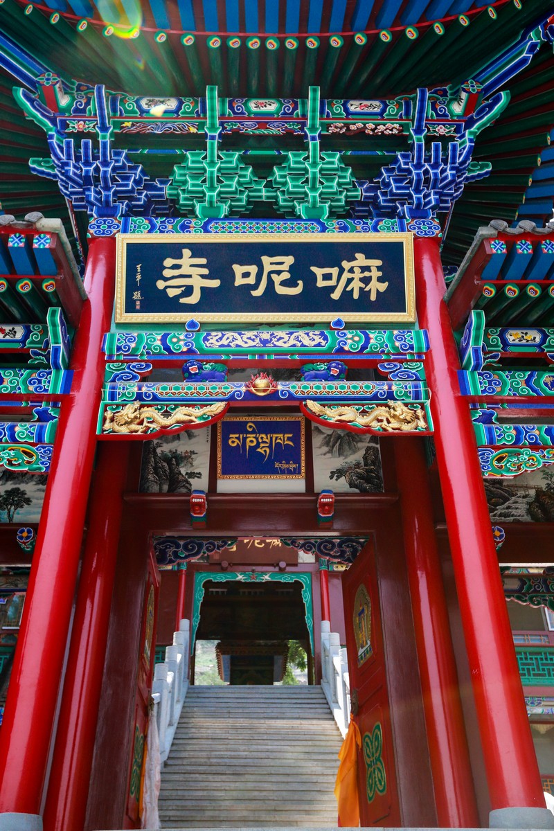  p>五泉山公园位于 a target="_blank" href="/item/甘肃省/684374"