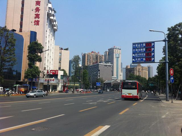 成都市少城街道