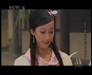 林涵（台湾影视演员）_百度百科