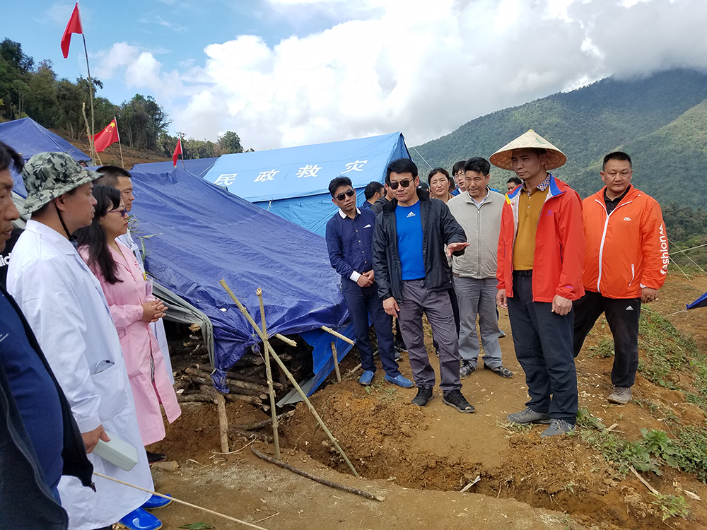  p>西藏自治区林芝市墨脱县加热萨乡辖行政村.