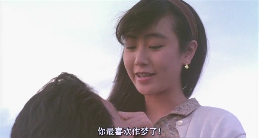 袁洁莹