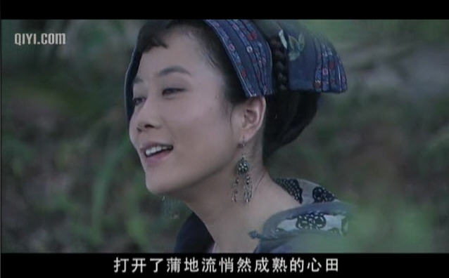  p>《边城汉子》是由广州市动村影视制作传播有限公司出品的剿匪剧,由