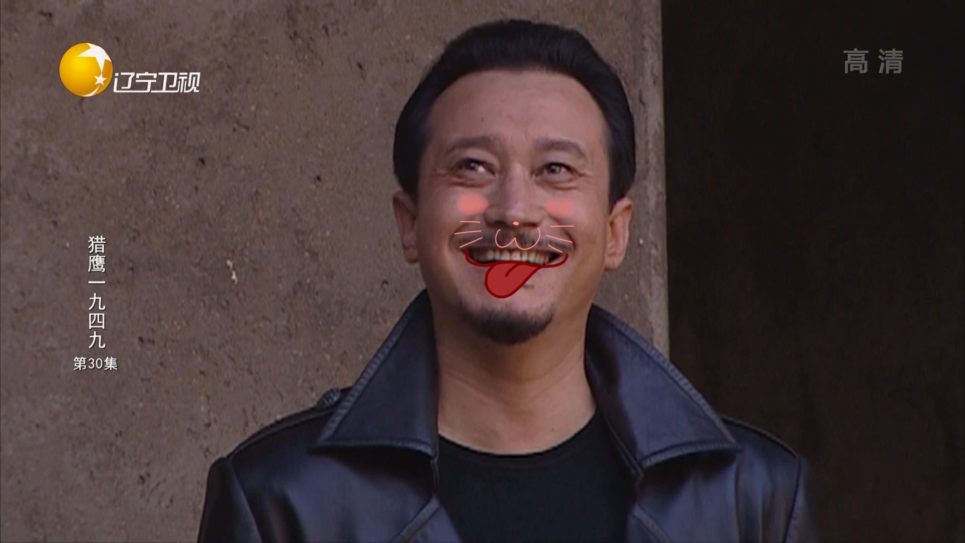  p>黑狼是电视剧《 a target="_blank" href="/item/猎鹰1949/4991470