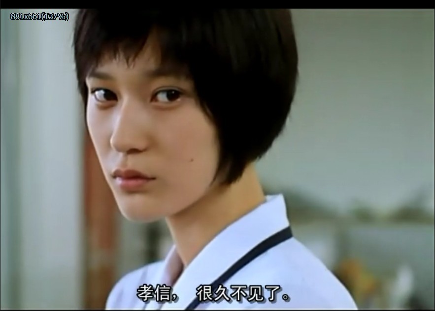 女高怪谈1:死亡教室