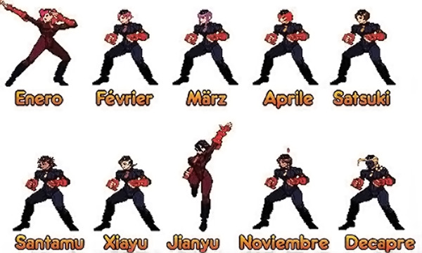  p>维加亲卫队,出自格斗游戏格街头霸王系列,泛指维加(vega)属下十二