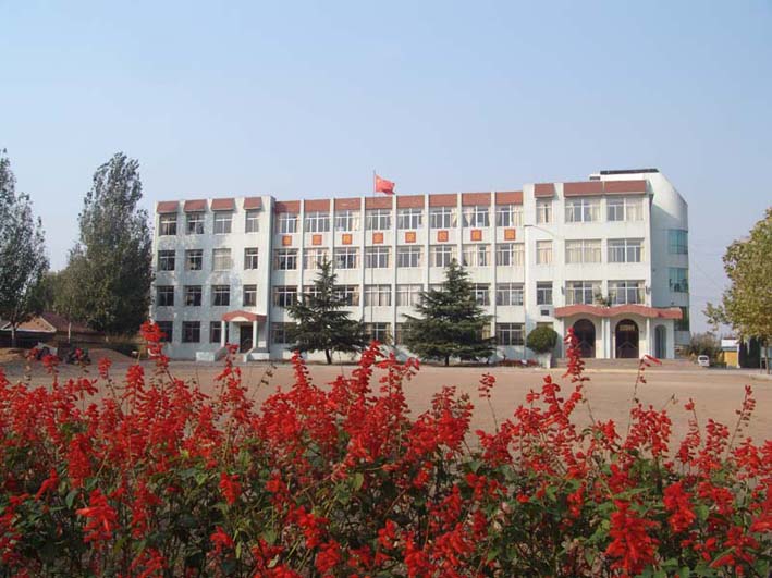 莒县第二实验小学