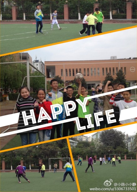  p>成都市花园国际小学创建于2002年,是一所小学. /p>
