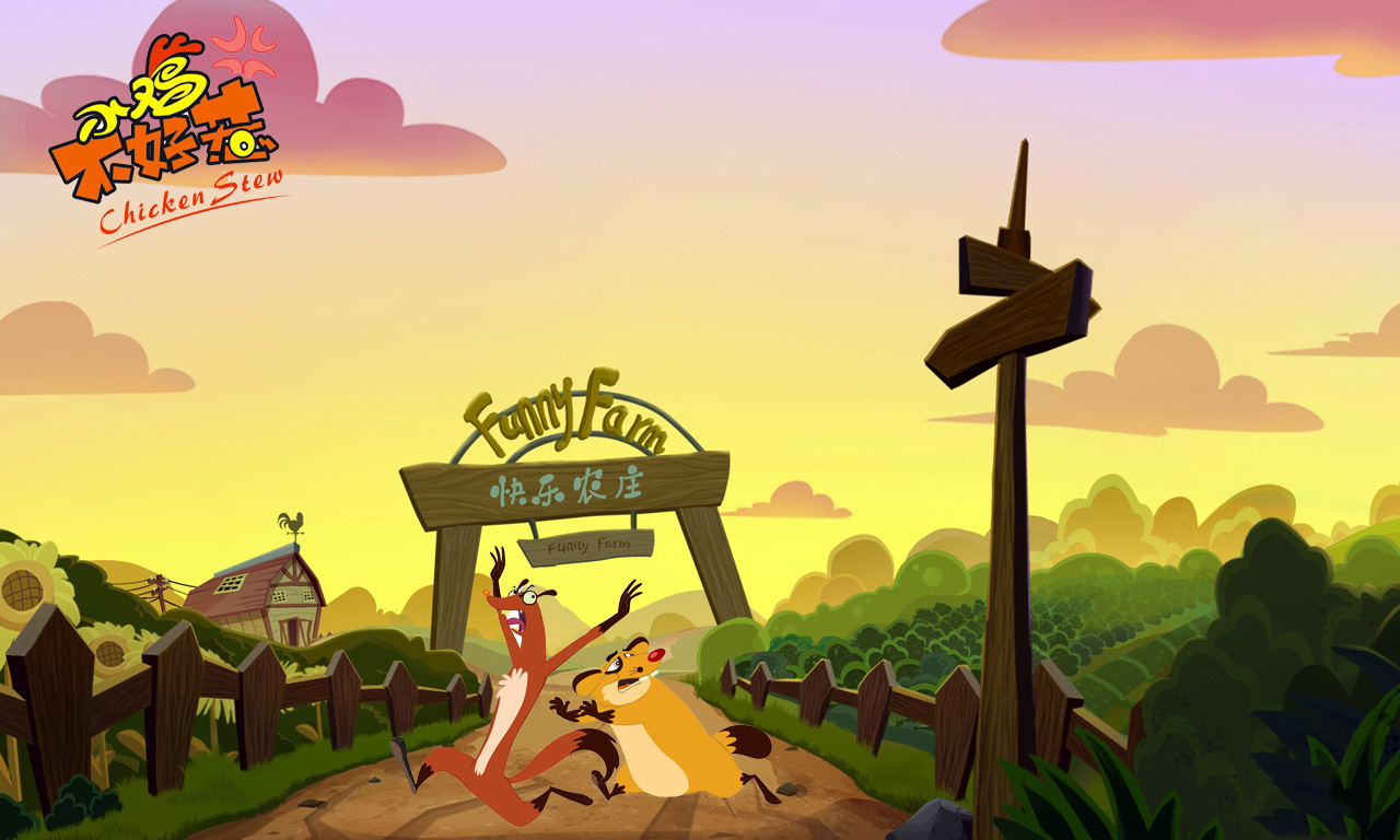 ">二维 /a>系列 a target="_blank" href="/item/动画片/666841"