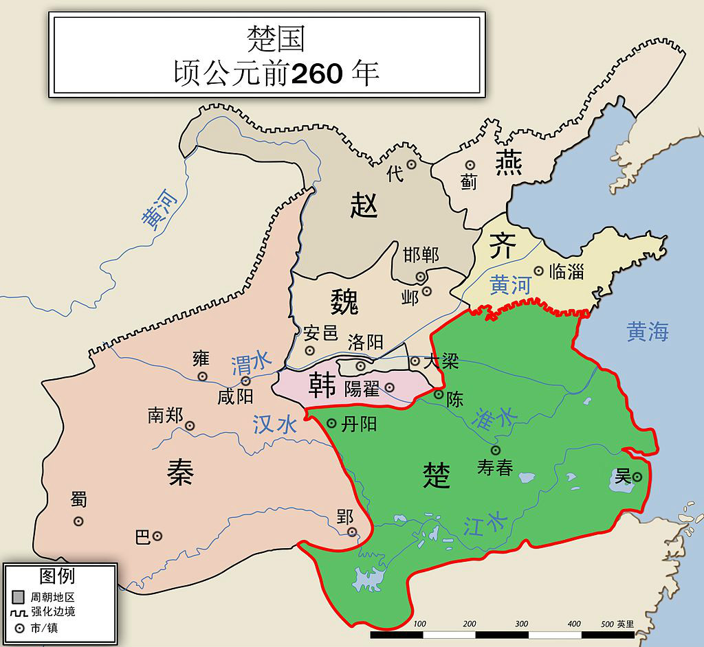  p>战国时的"山东"指的是 a target="_blank" href="/item/崤山