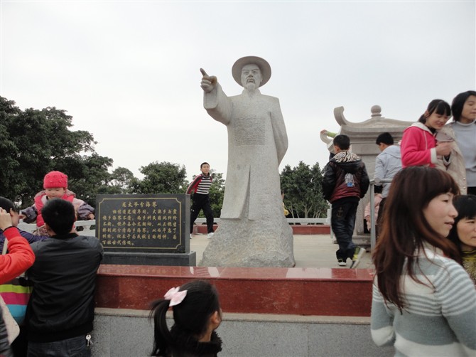 饶平县大澳村文化公园