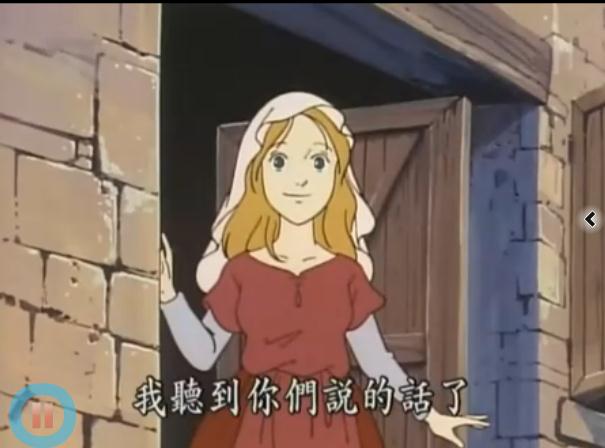 data-lemmaid="666841">动画片 /a>,该片讲述了可怕的杀人狂蓝胡子的