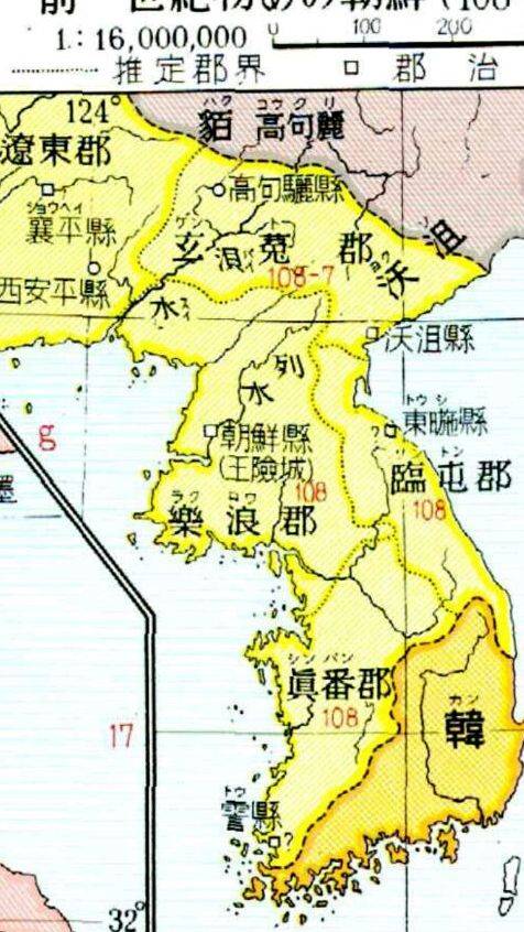 Re: [問卦] 看歷史台灣人到底是不是中國人