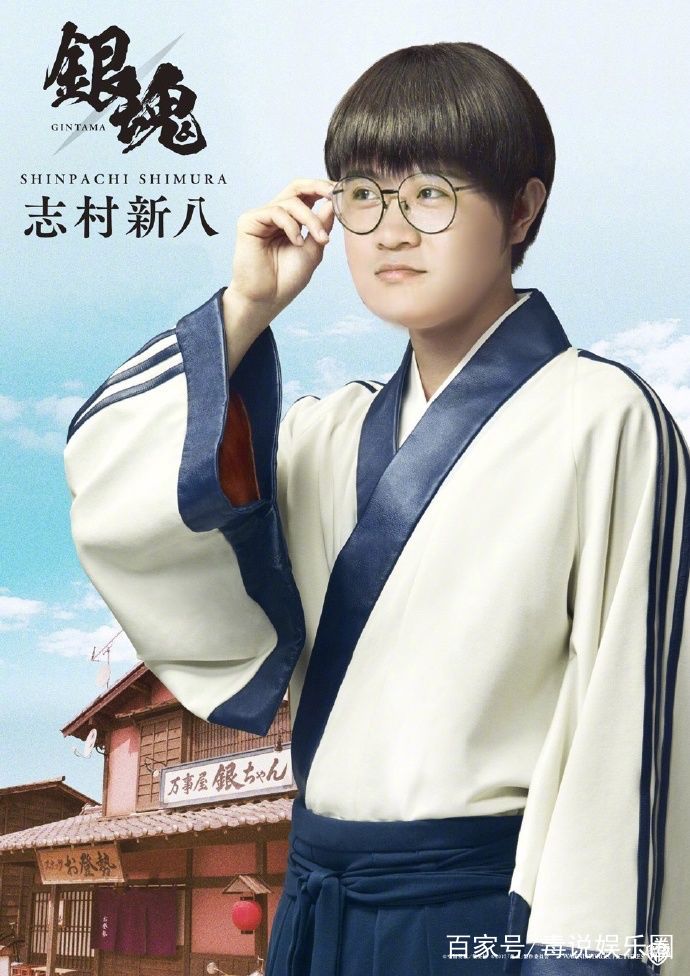 如何从特效师变身演员？孔连顺的答案很不一样！_百科TA说