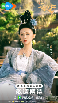 子夜归_百度百科
