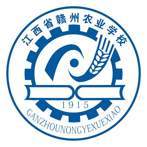  p>赣州农业学校位于江西省赣州市,是一所集农,工,文,商于一体的综合