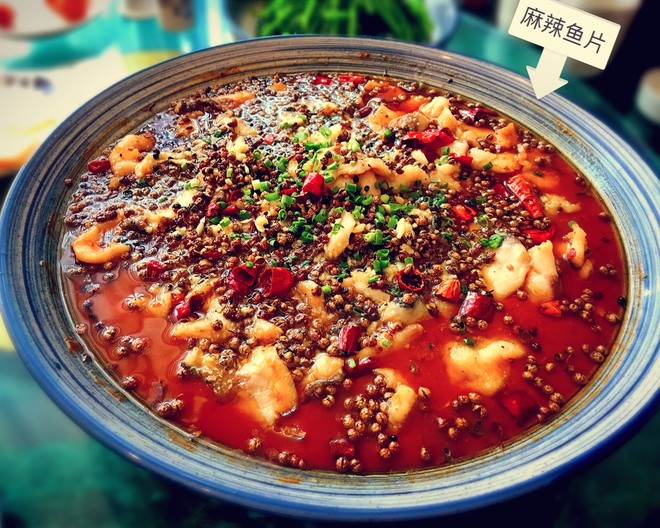 麻辣花鲢鱼