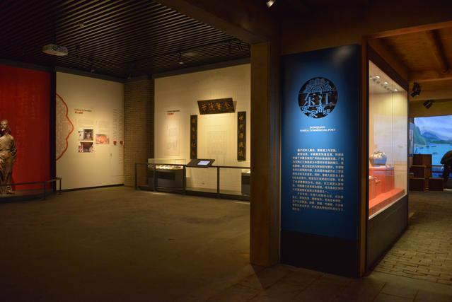  p>东源县博物馆位于广东省河源市 a target="_blank" href="/item