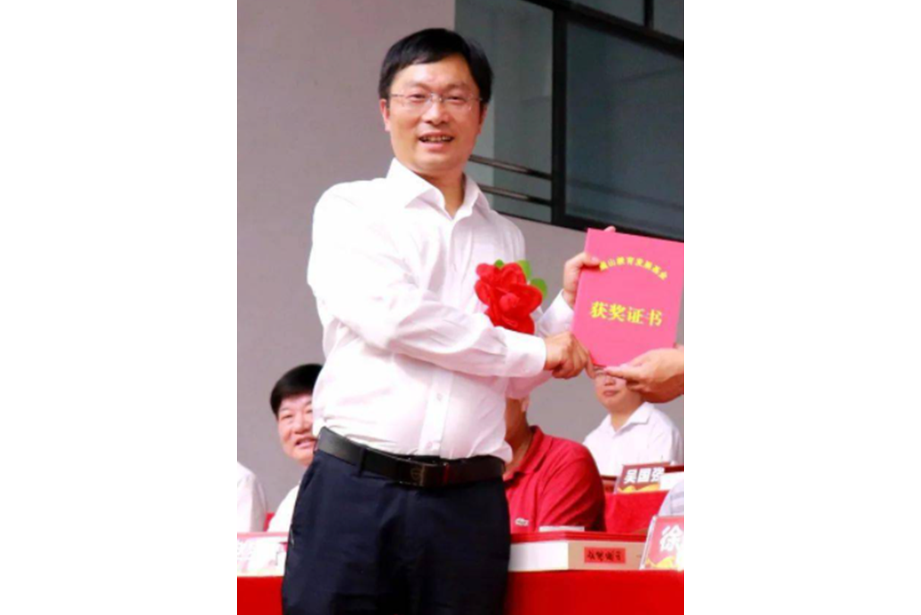 target="_blank" href="/item/东阳市巍山高级中学/502169" data-lem