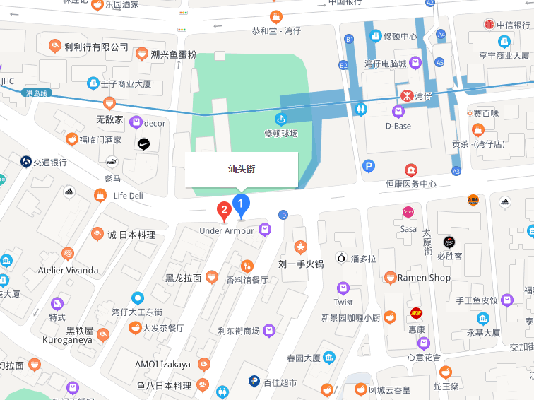 汕头街